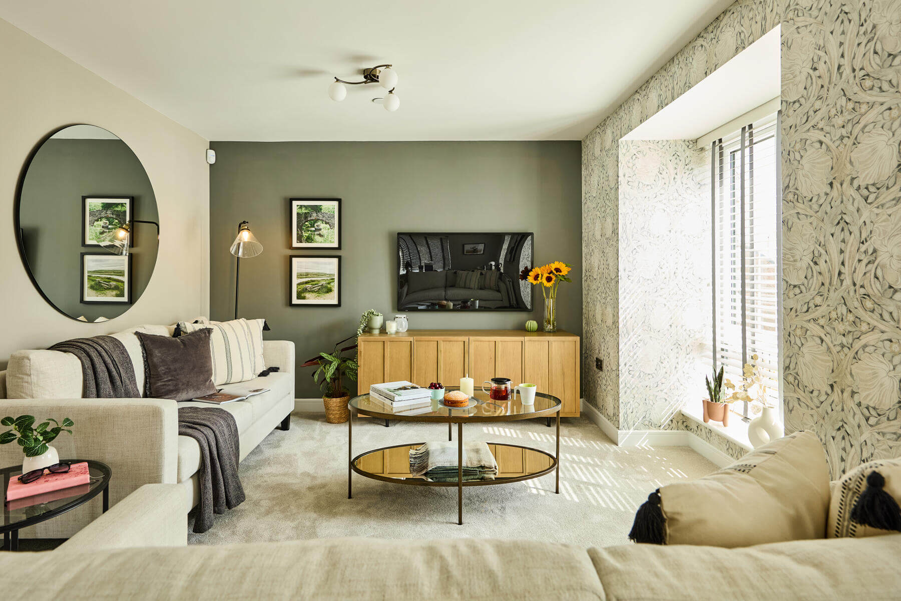 Lounge of the Aynesdale