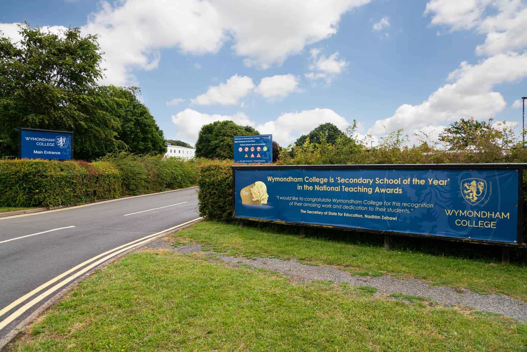 Entrance to Wymondham College