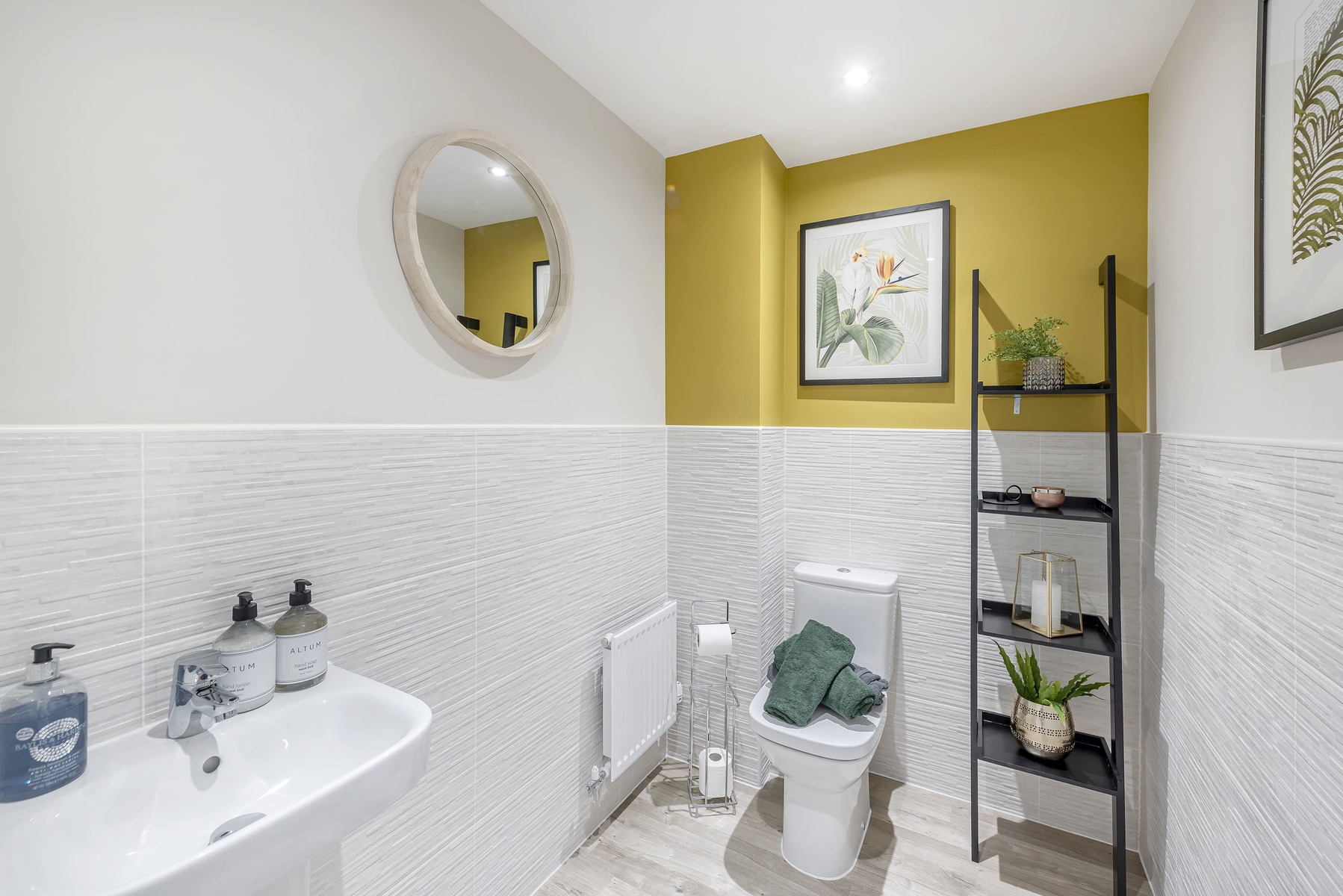 Cloakroom