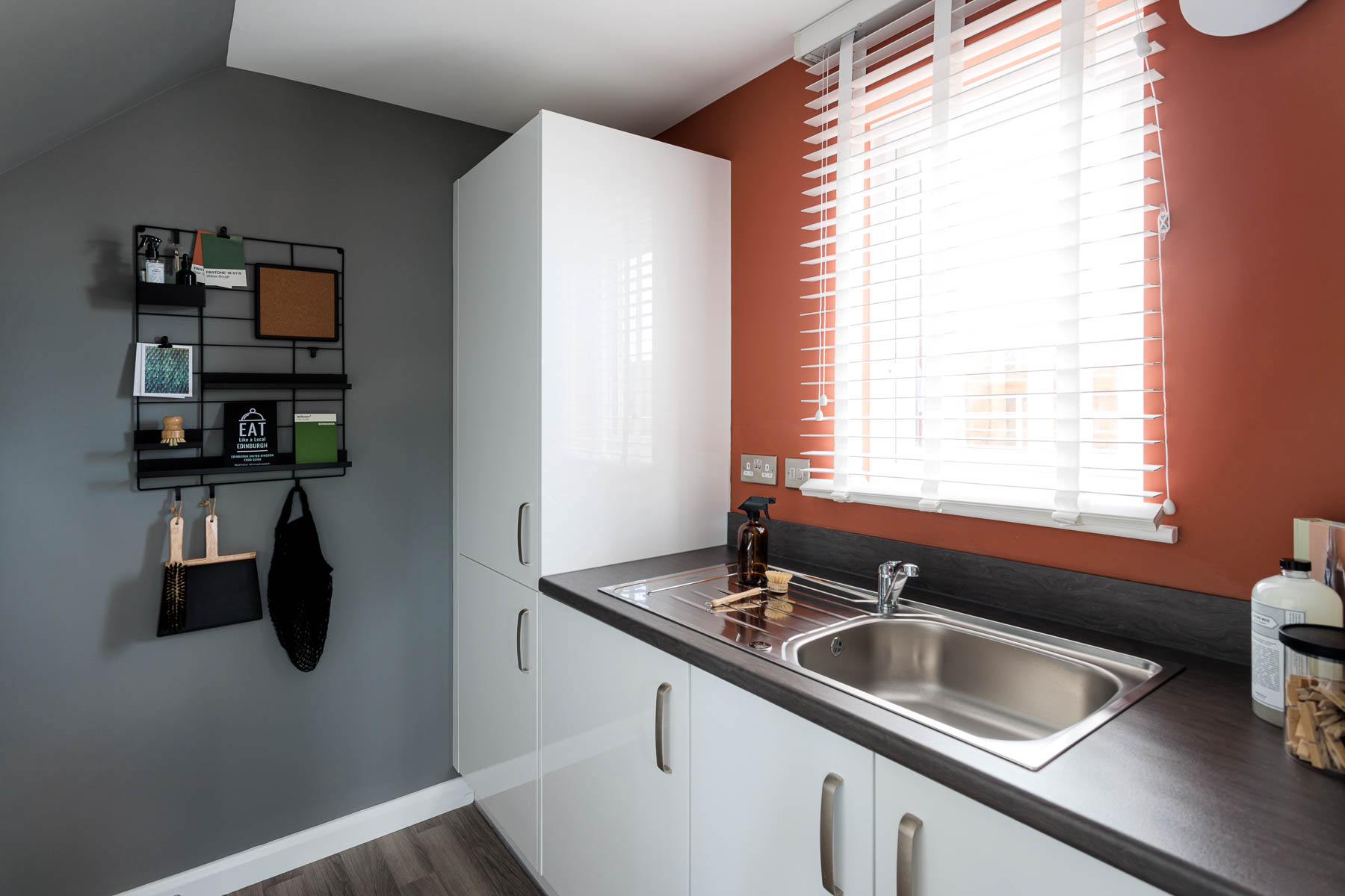 The Maxwell utility room 