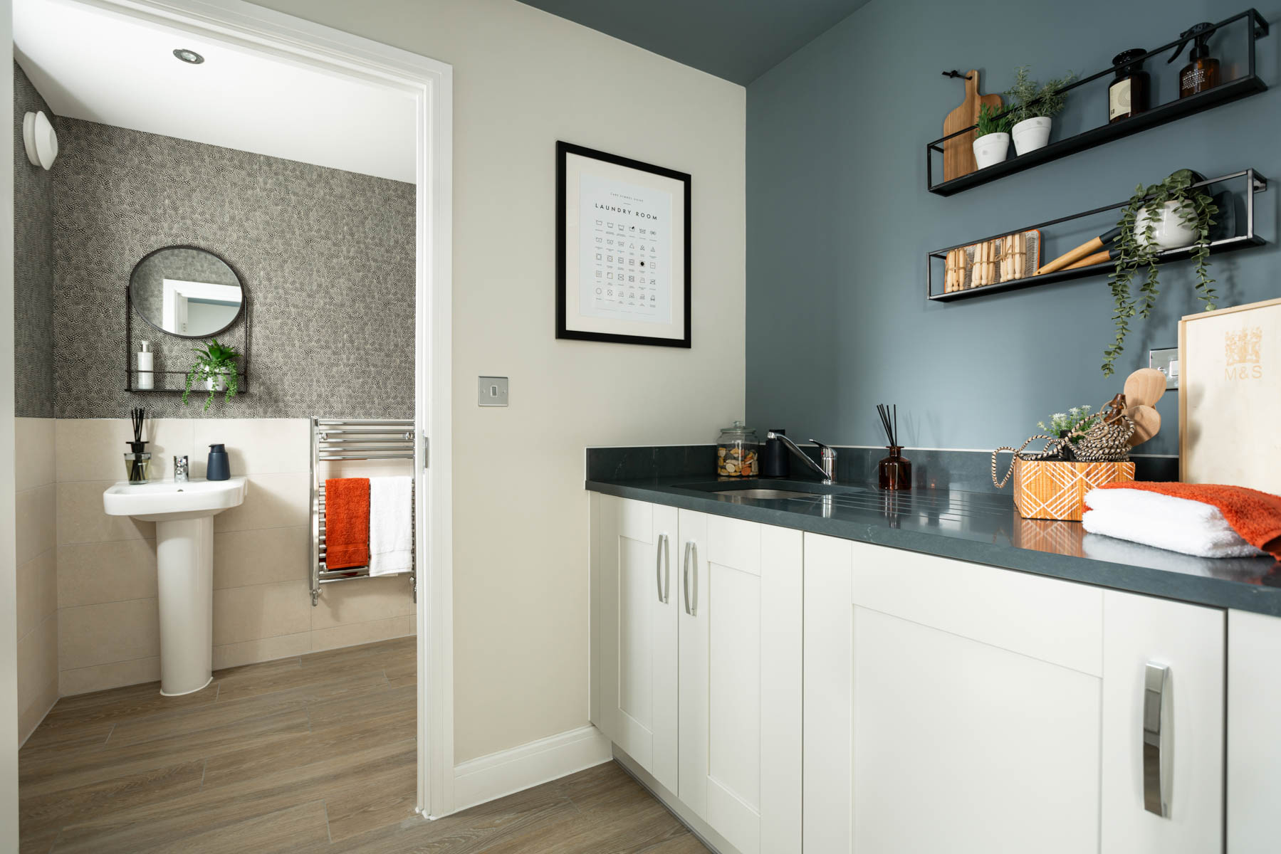 With handy utility area