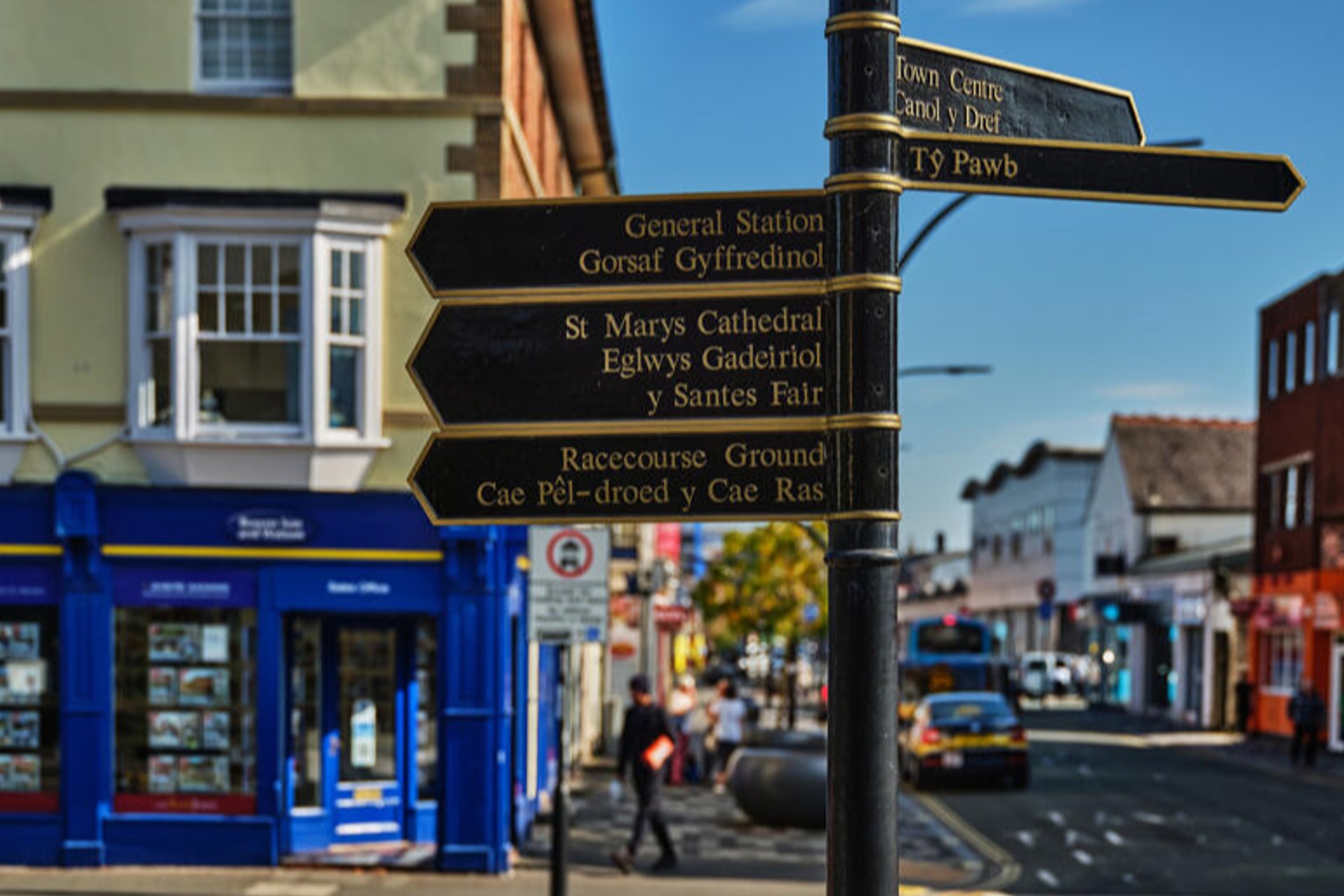 Wrexham signage
