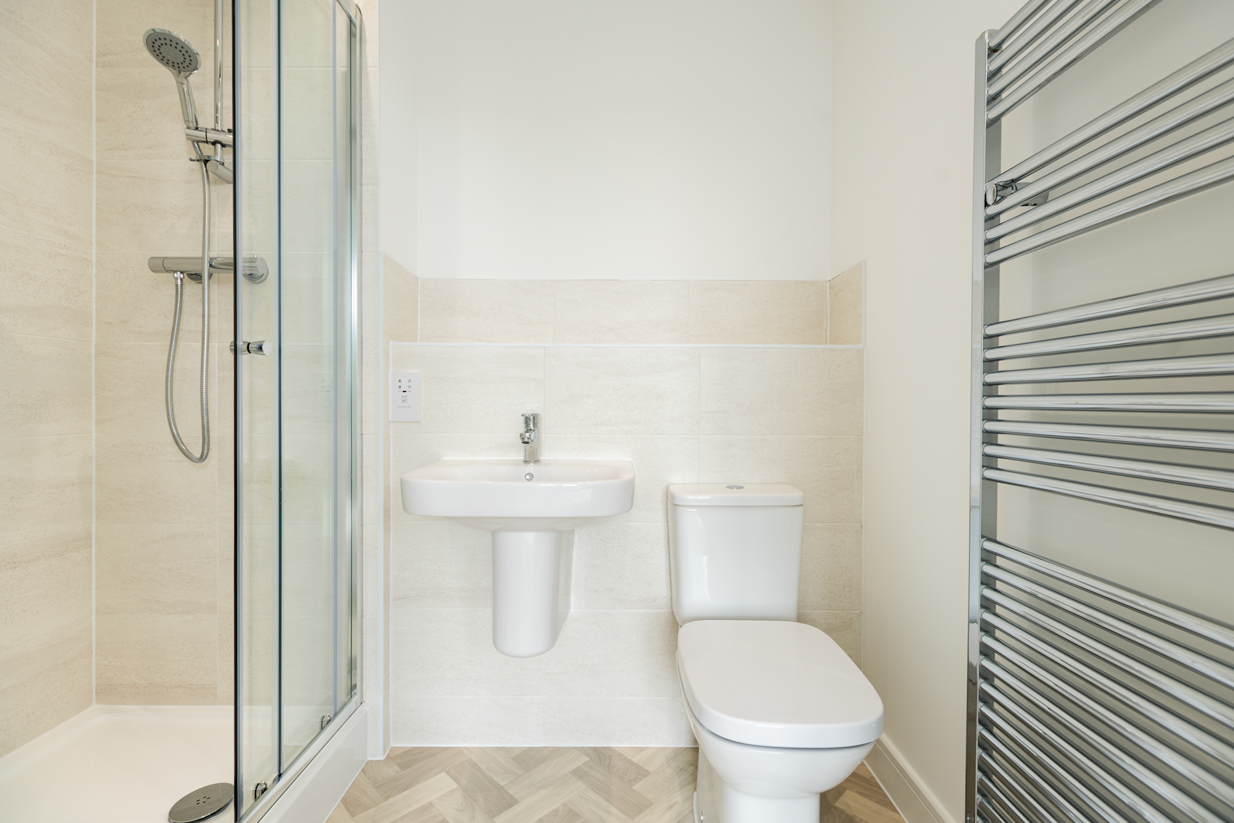 A modern en-suite to enjoy