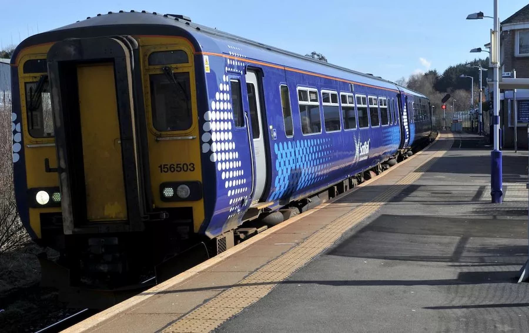 Hairmyers train station