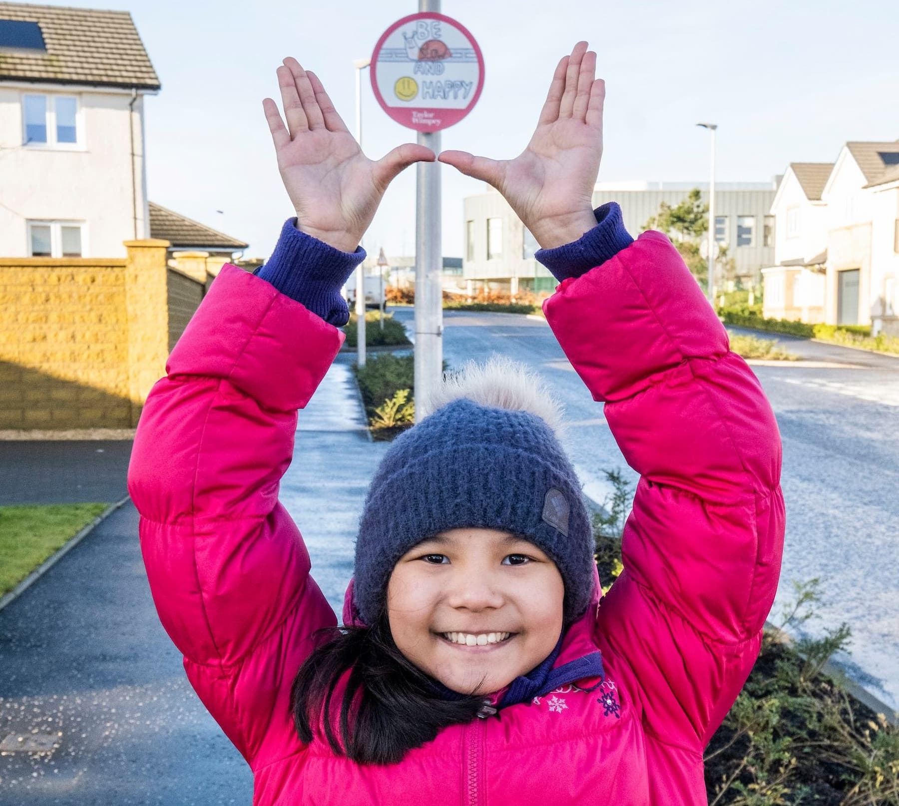 Maidenhill Road Sign 