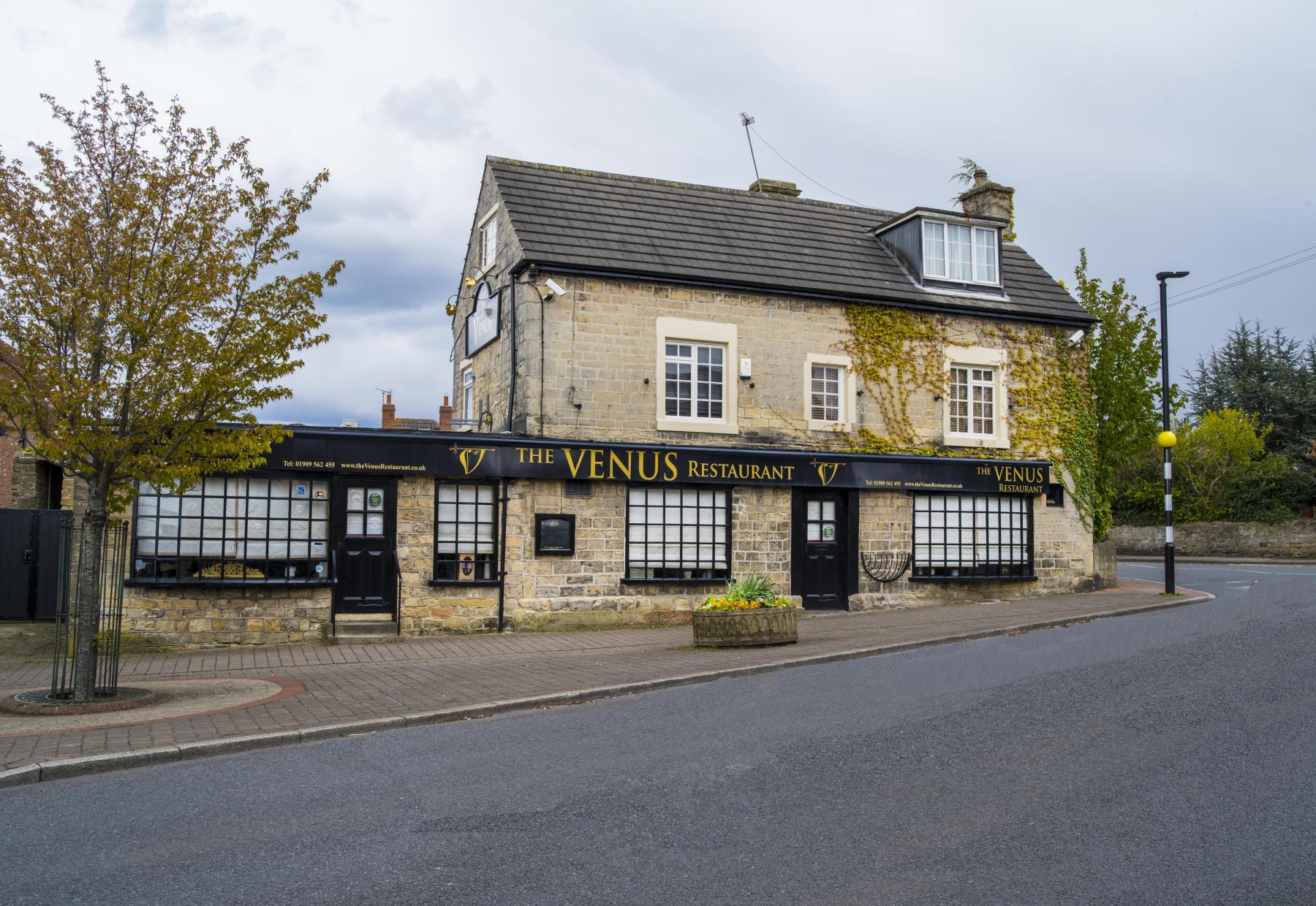 Dinnington Local Restaurant 1